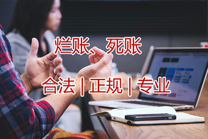 尾款拖延未支付，如何应对？